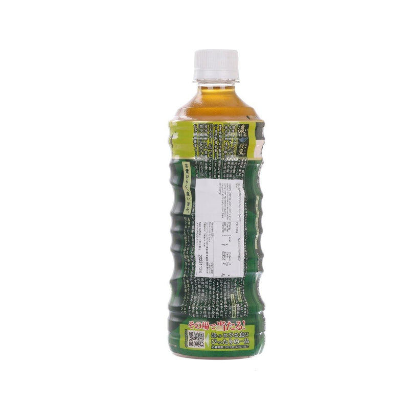 AYATAKA Deep Green Tea [PET]  (525mL)