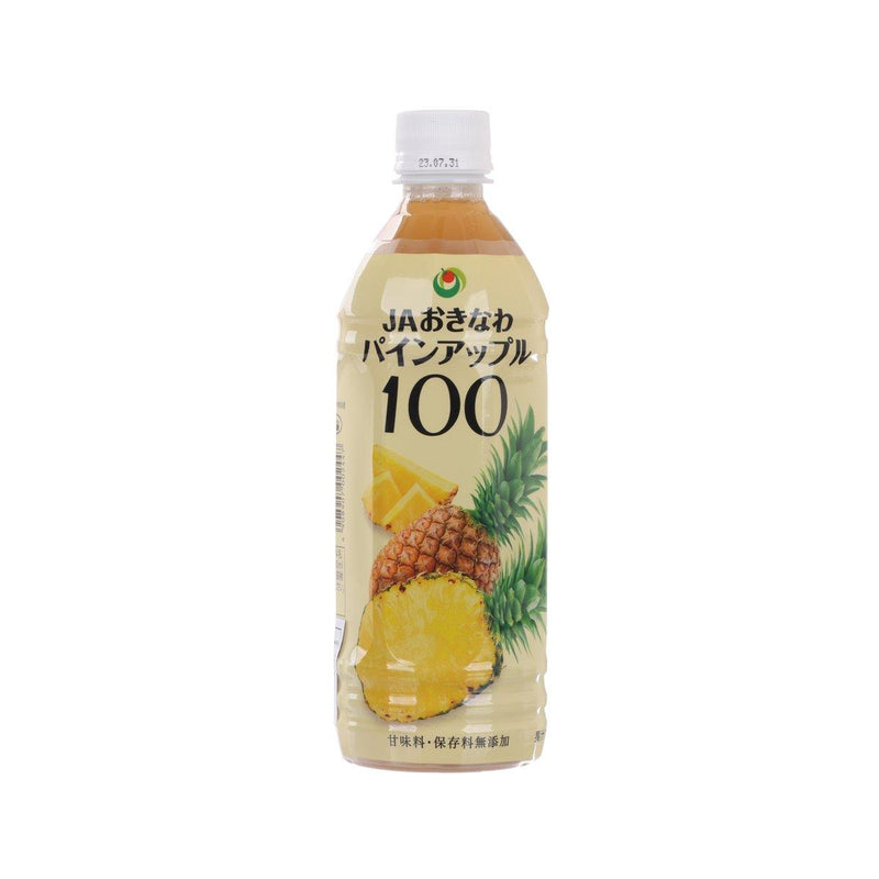 JA OKINAWA 100% Pineapple Juice [PET]  (500mL)