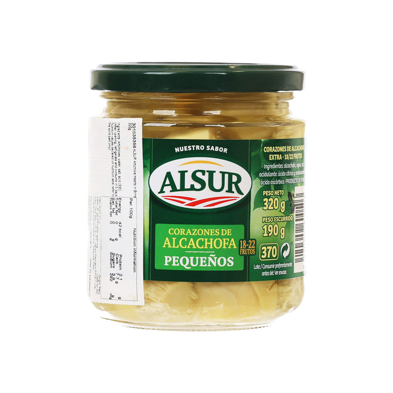 ALSUR Artichoke Hearts in Brine, 320g – Gourmet