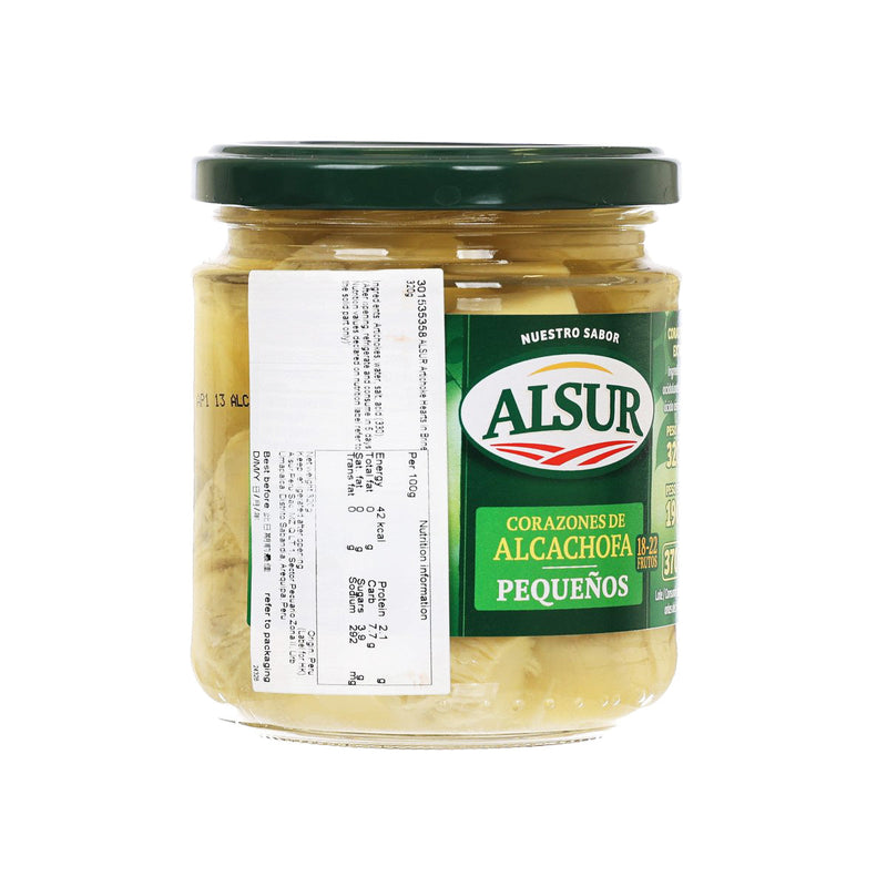 ALSUR Artichoke Hearts in Brine  (320g)