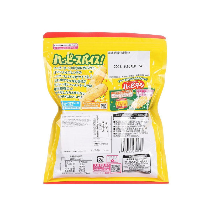 KAMEDA Happyturn Rice Cracker - Mixed Spices Flavor  (73g)