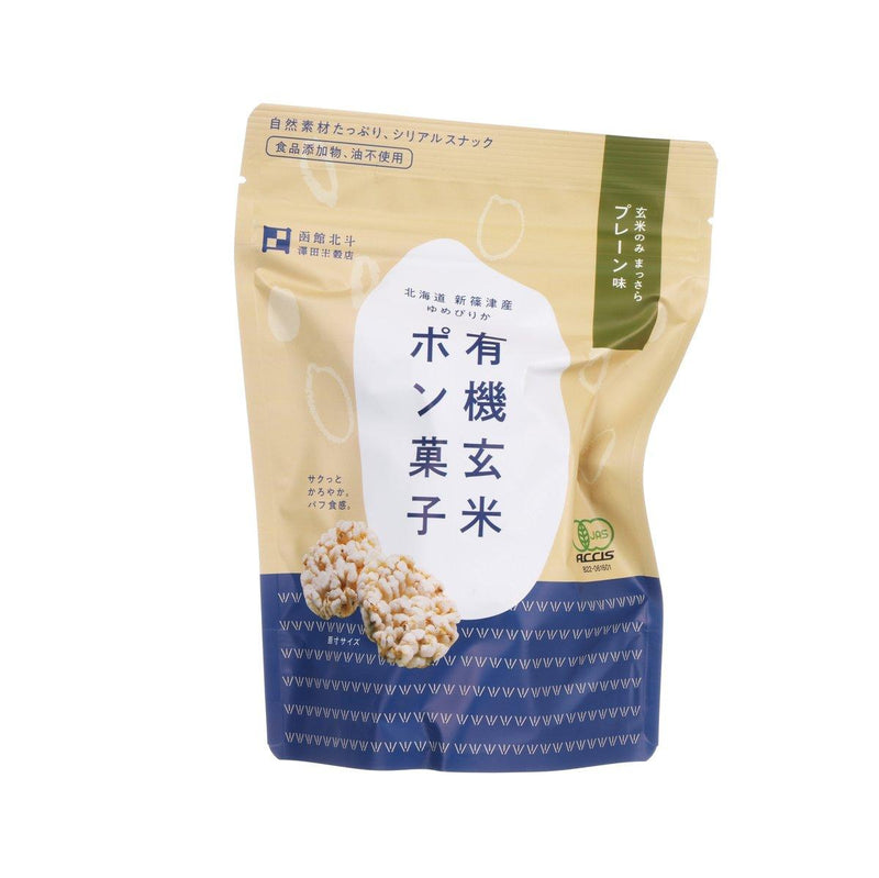 SAWADABEIKOKU Organic Brown Rice Puff - Plain  (25g)