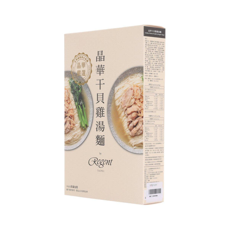 REGENT TAIPEI Scallop Chicken Noodles  (463.5g)