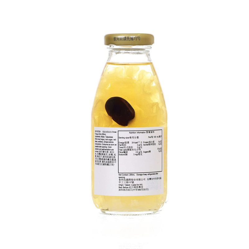 GULIUGULIU Snow Fungus Drink  (295mL)