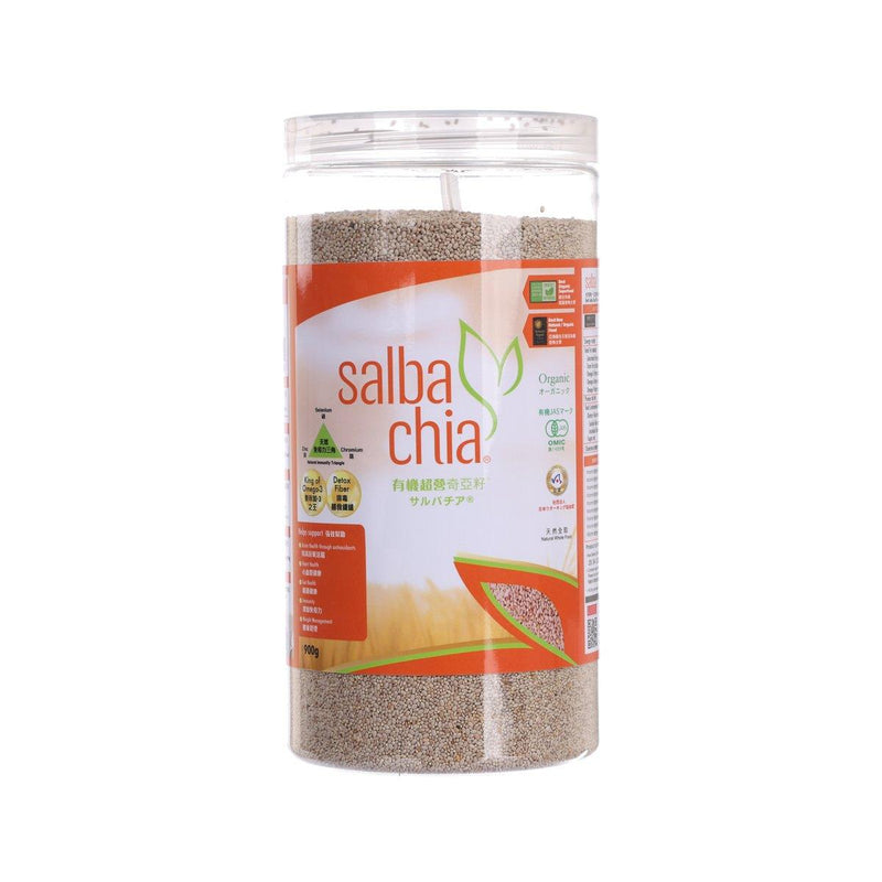 SALBA CHIA Organic Chia Seed  (900g)