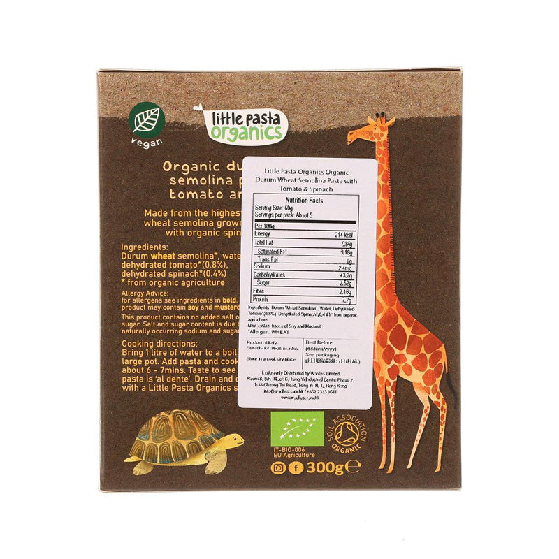 LITTLE PASTA ORGANICS Organic Animal Shaped Pasta with Spinach & Tomato  (300g)