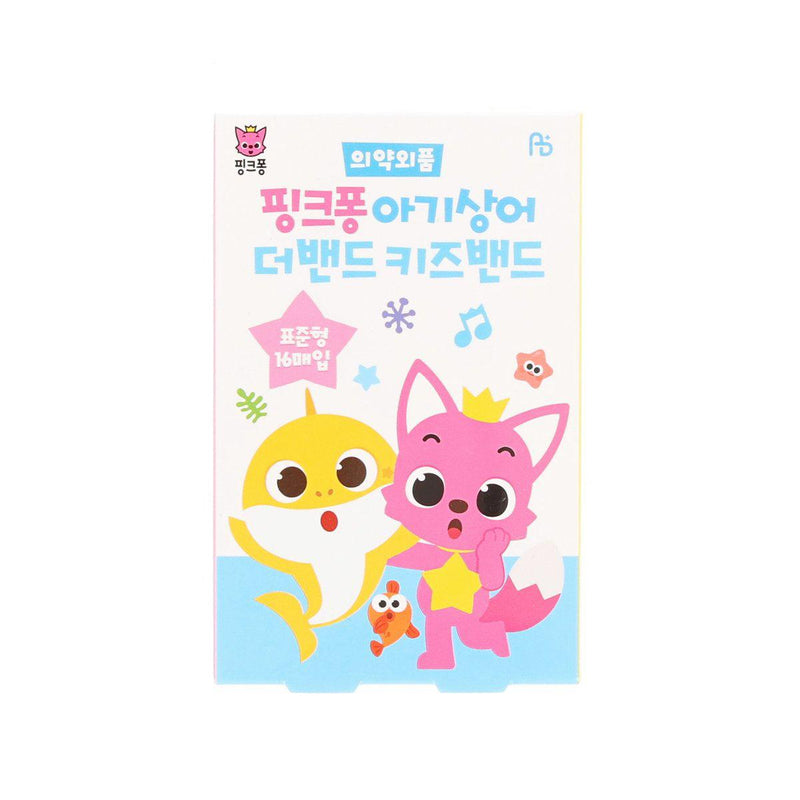 PINKFONG Baby Shark - Kids Band Aid (Std/16pcs)