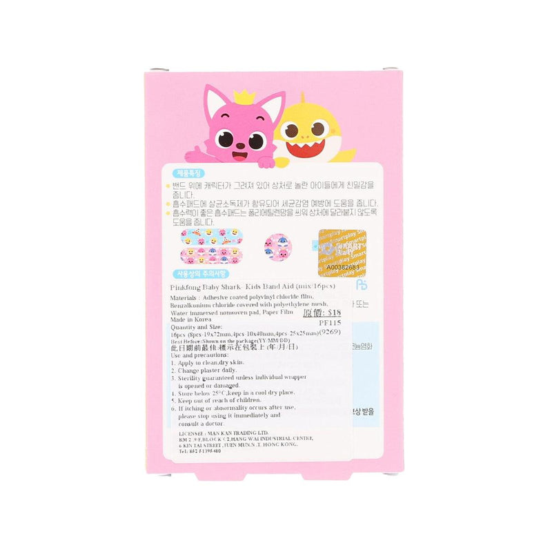 PINKFONG Baby Shark - Kids Band Aid (Mix/16pcs)