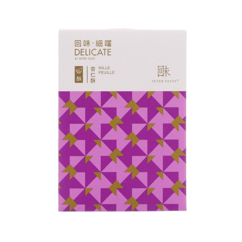 回味 細嚐 - 杏仁酥 (65g)