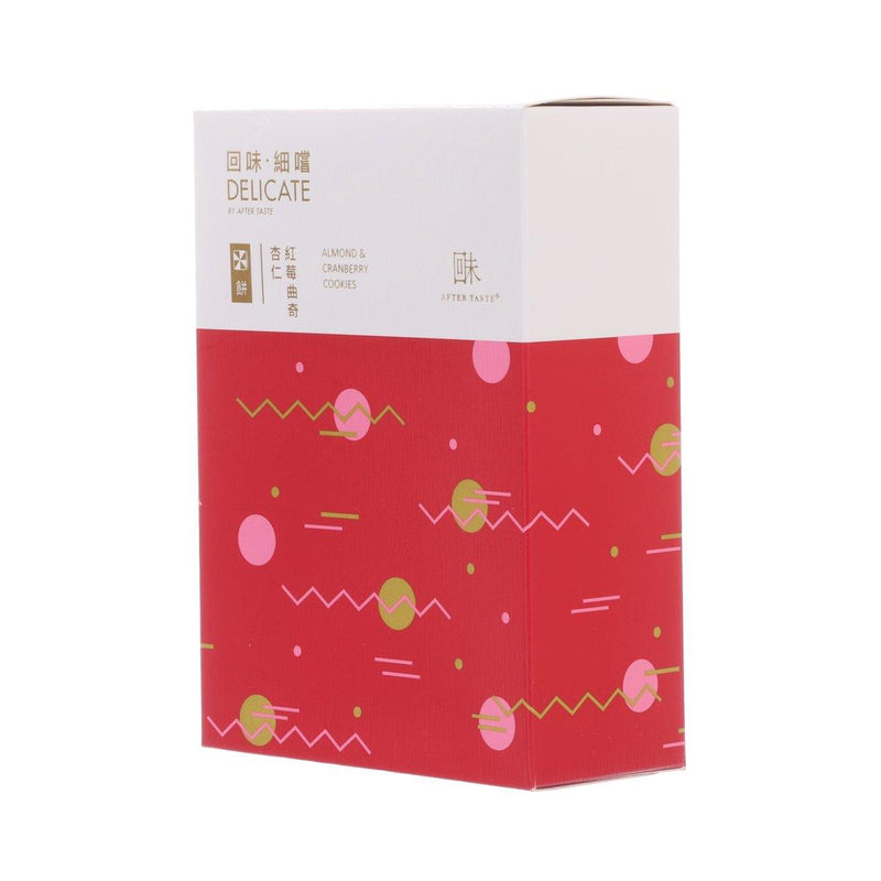 回味 細嚐 - 杏仁紅莓曲奇 (100g)