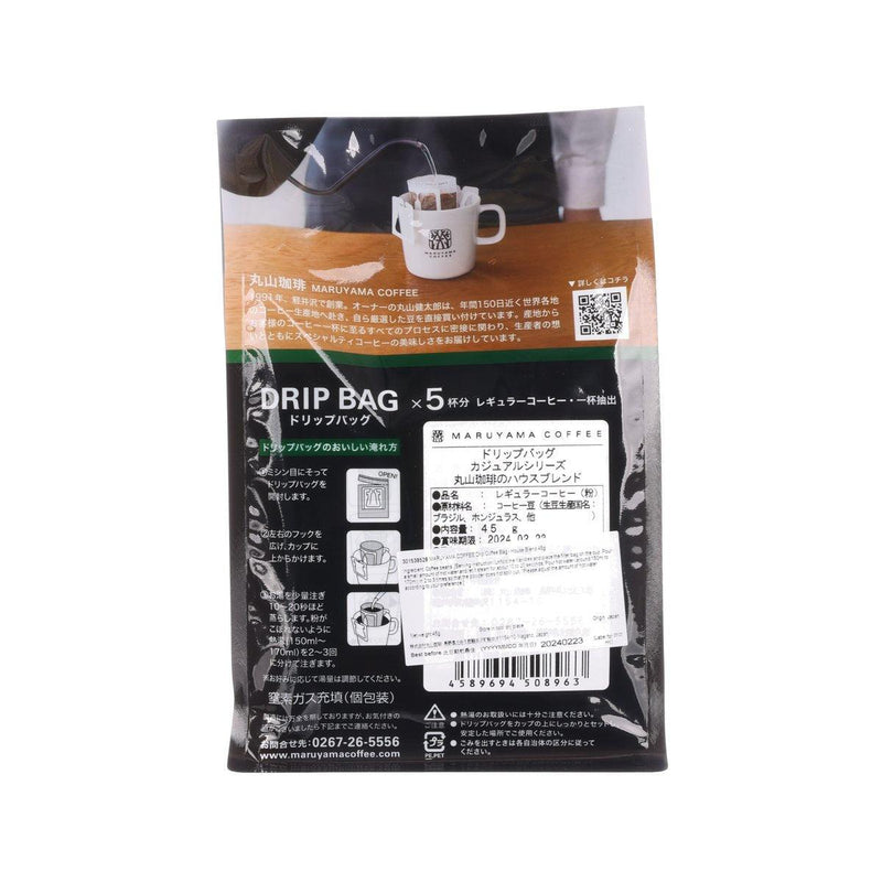 MARUYAMA COFFEE Drip Bag Coffee - House Blend  (45g)