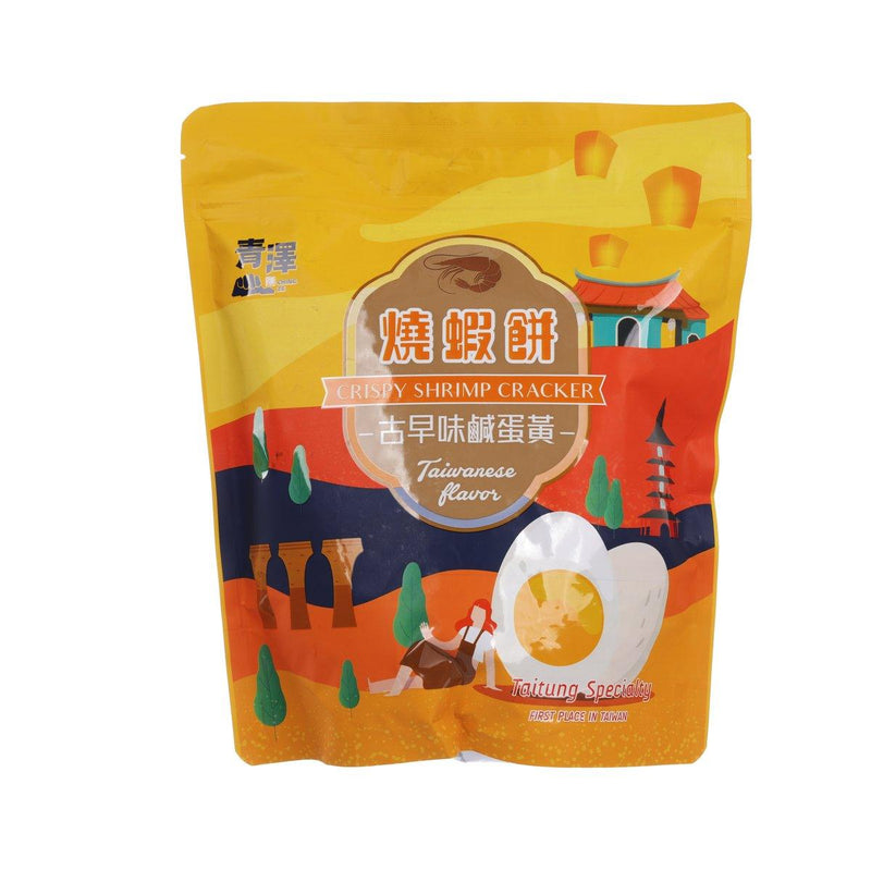 CHING TSE Crispy Shrimp Cracker - Salted Egg Yolk Flavor  (90g)