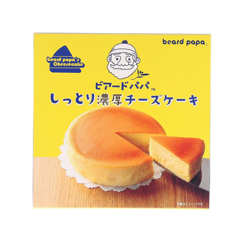 BEARD PAPA Moist & Rich Cheese Cake  (1pc)