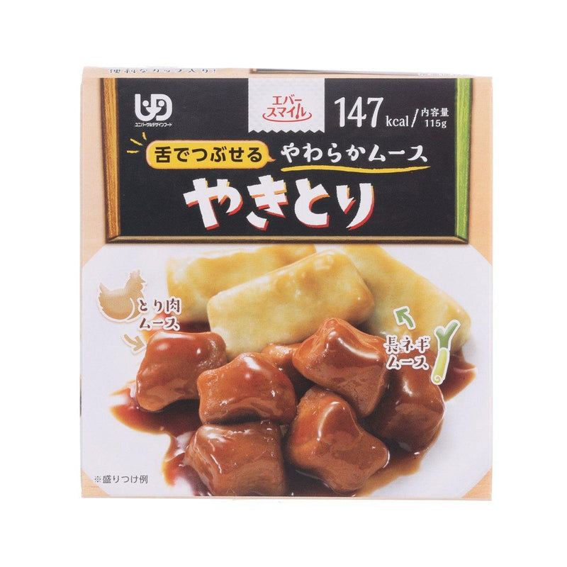 EVER-SMILE Soft Meal (Main Dish) Yakitori U3  (115g)