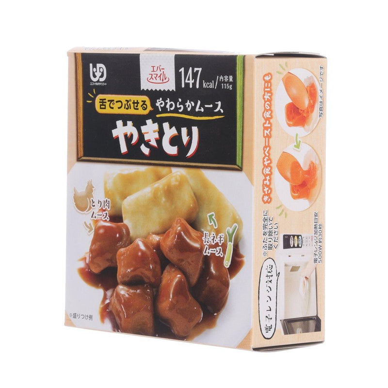 EVER-SMILE Soft Meal (Main Dish) Yakitori U3  (115g)