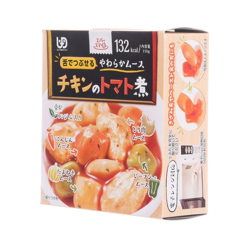 EVER-SMILE Soft Meal (Main Dish) Simmered Chicken & Tomato U3  (115g)