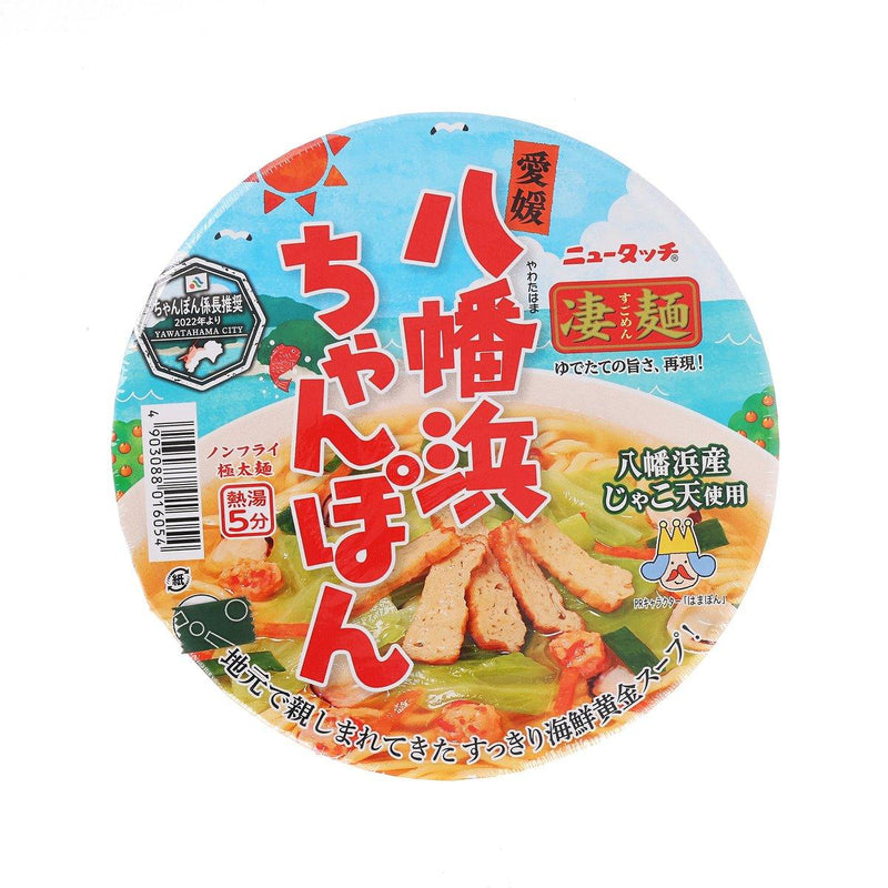 YAMADAI Sugomen Ehime Yawatahama Chanpon Ramen  (119g)