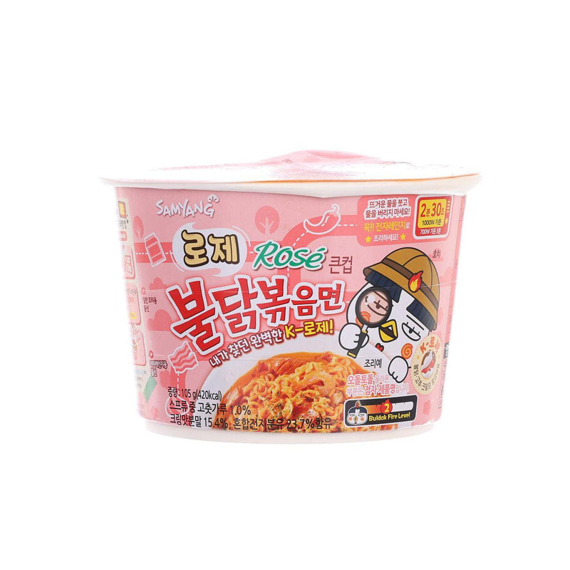 SAMYANG Rosé Cream Hot Spicy Chicken Cup Noodle  (105g)