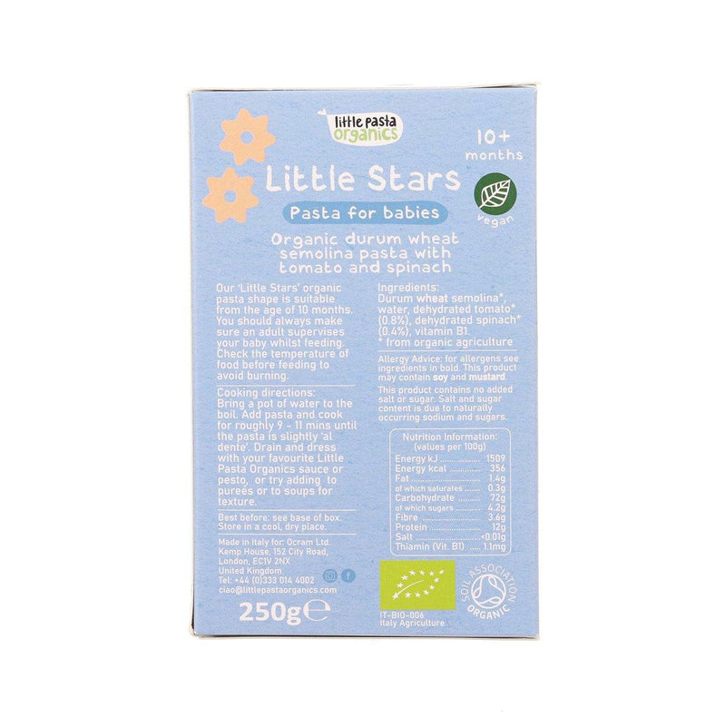 LITTLE PASTA ORGANICS Organic Little Stars Baby Pasta with Spinach & Tomato  (250g)