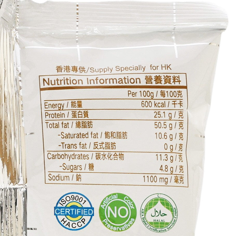 HUANG FEI HONG Pepper Salt Peanuts  (110g)
