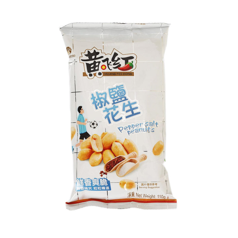 HUANG FEI HONG Pepper Salt Peanuts  (110g)