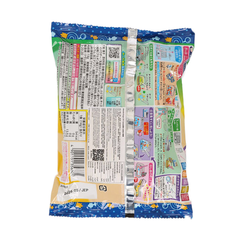 KRACIE Sukutte Kingyo DIY Candy  (14g)
