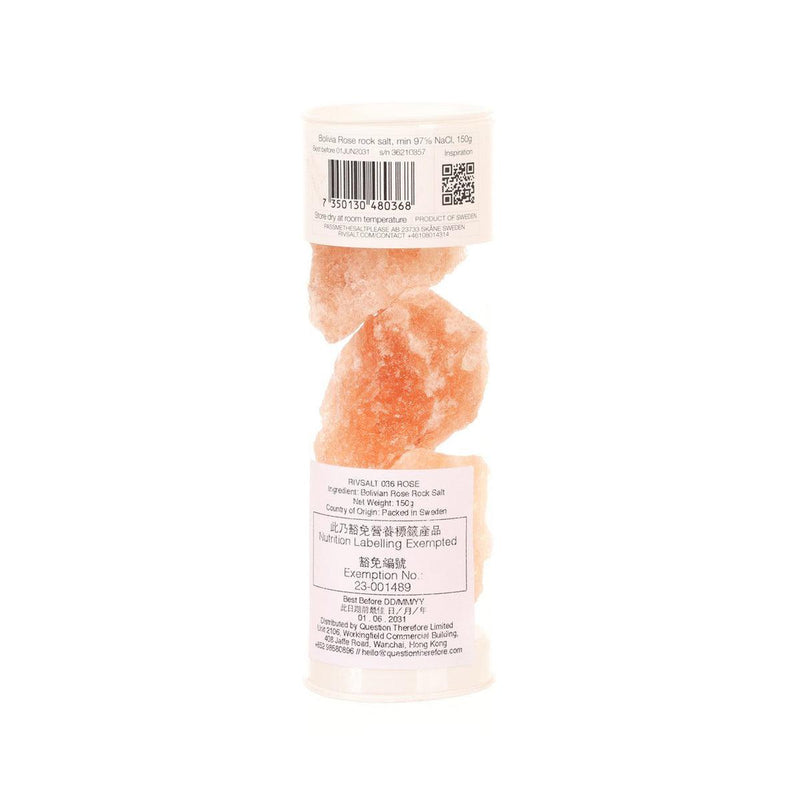 RIVSALT Bolivian Rose Salt  (150g)