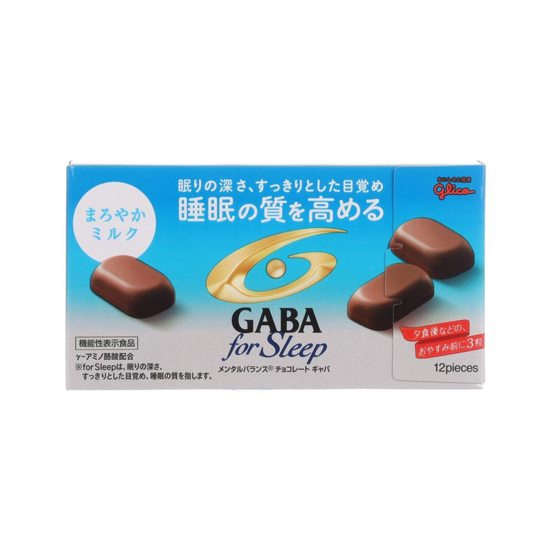 GLICO GABA for Sleep Chocolate - Mellow Milk  (50g)