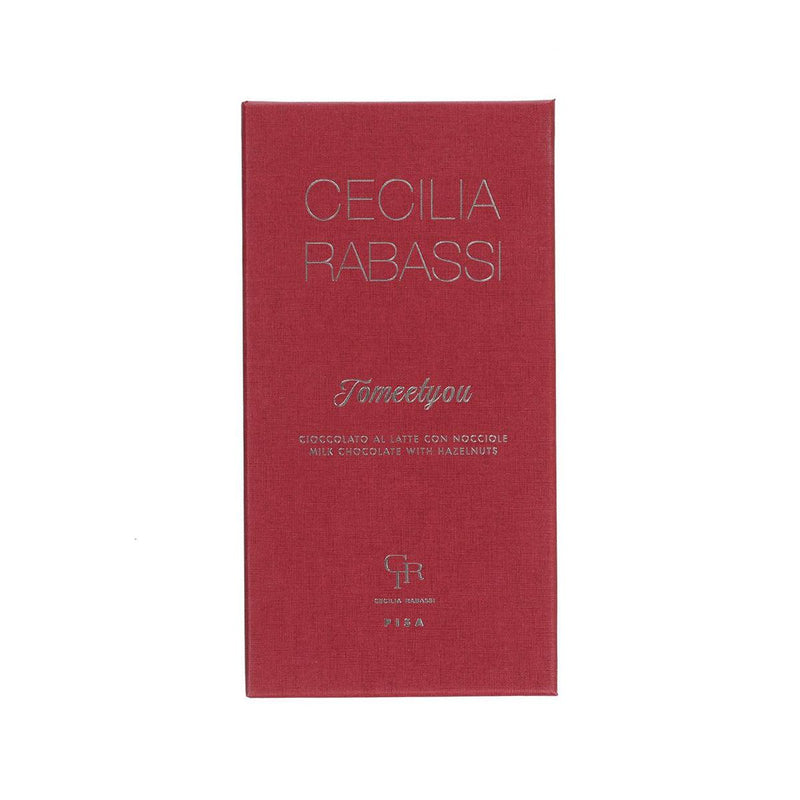 CECILIA TESSIERI RABASSI 榛子牛奶朱古力  (2 x 75g)