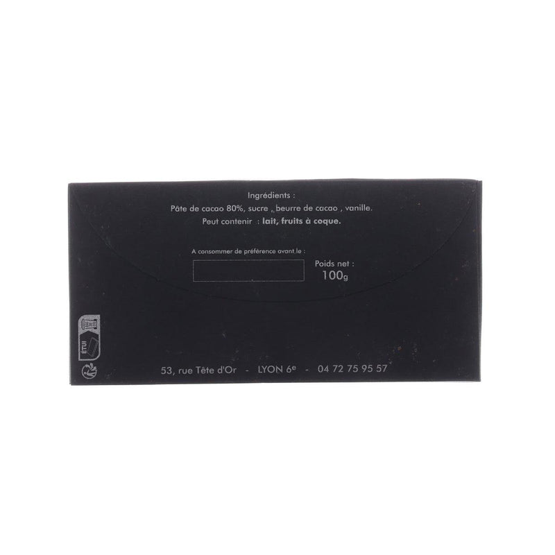 FLORENT THEVENON 80%烏干達朱古力 (100g)