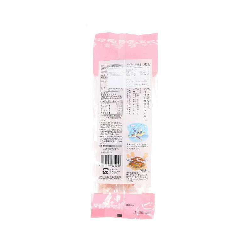 KYUEMON Dried Shredded Bonito Fish  (20g)