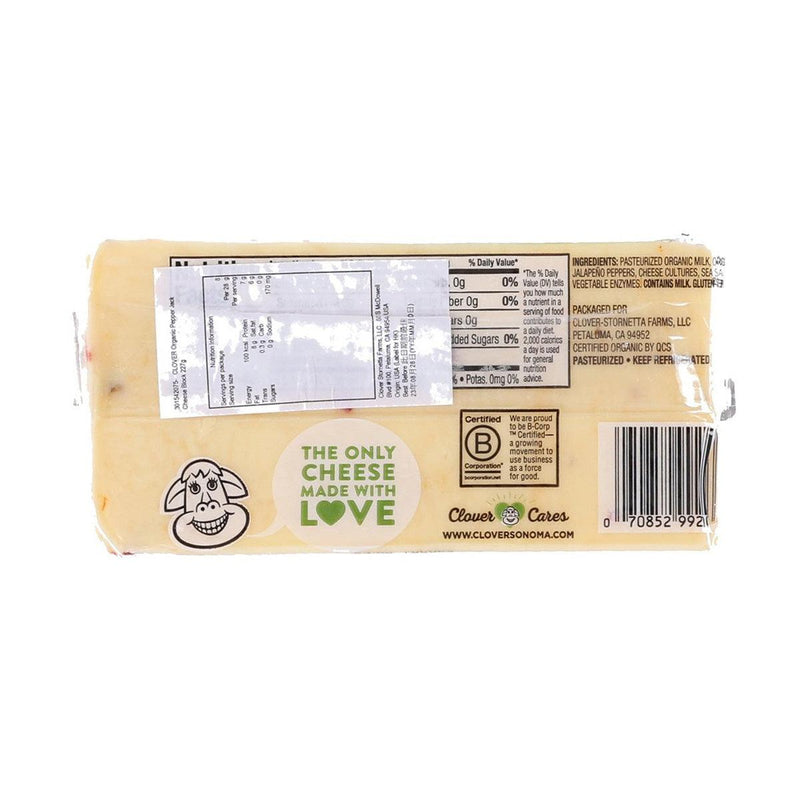 CLOVER Organic Pepper Jack Cheese Block  (227g)