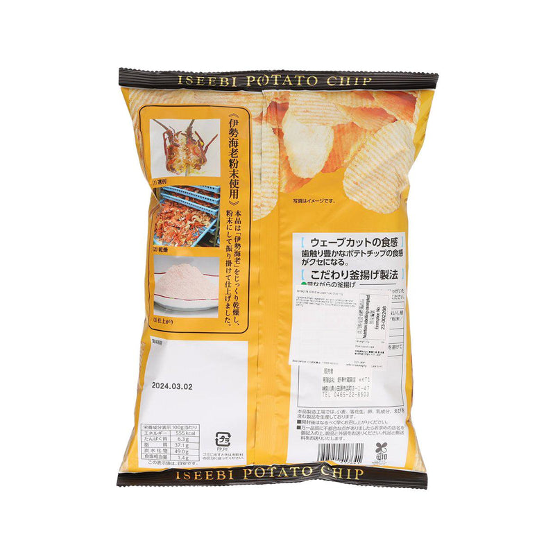 ISOBUE Ise Lobster Potato Chips  (110g)