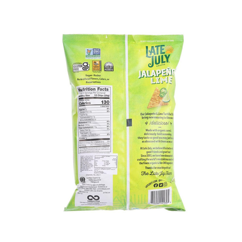 LATE JULY SNACKS Jalapeño Lime Tortilla Chips  (221g)