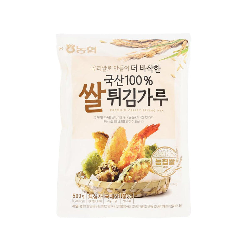 NH Korean Rice Flour Frying Mix  (500g)