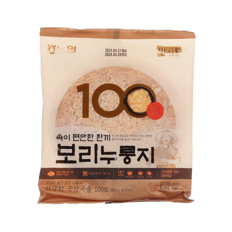 NH Barley Scorched Rice  (150g)