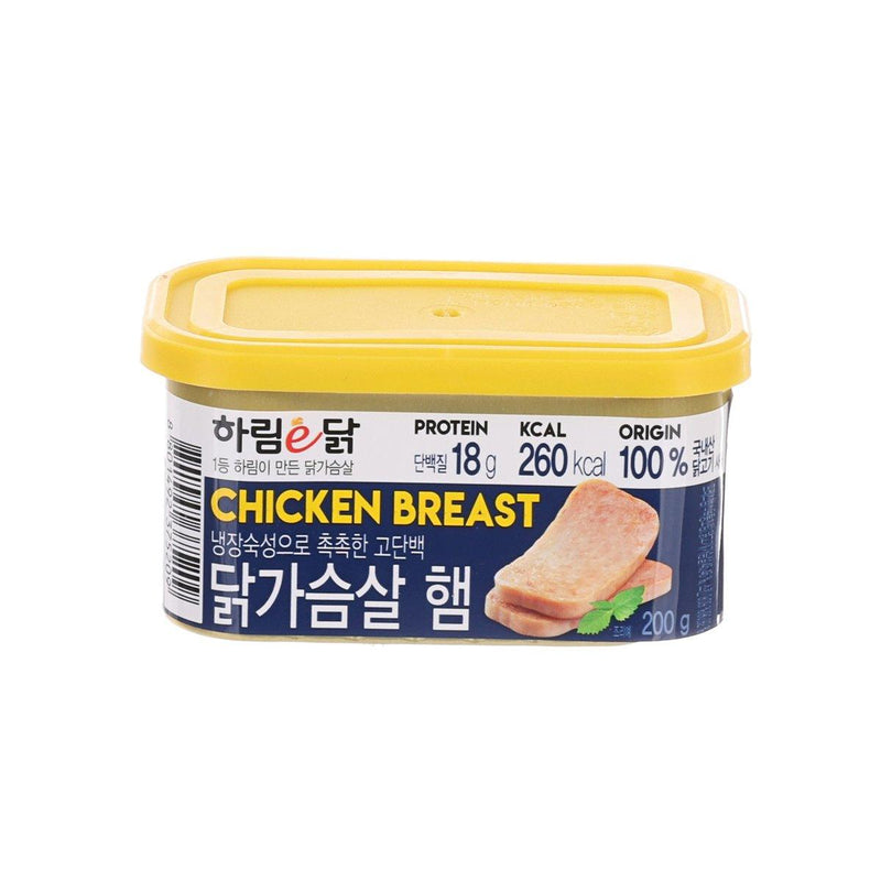 HARIM Canned Chicken Breast Ham  (200g)