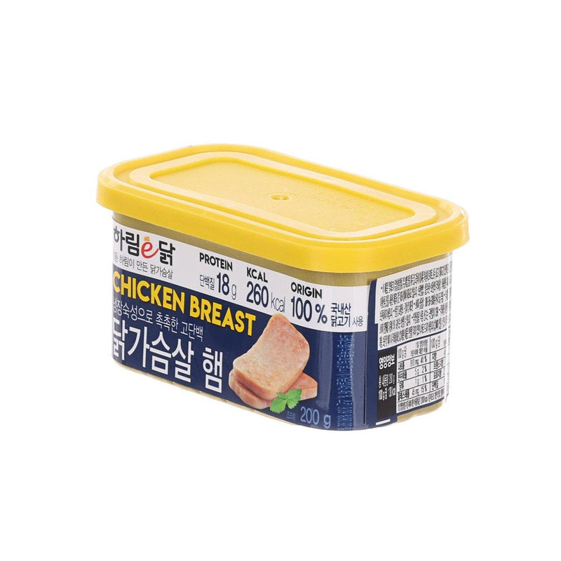 HARIM Canned Chicken Breast Ham  (200g)