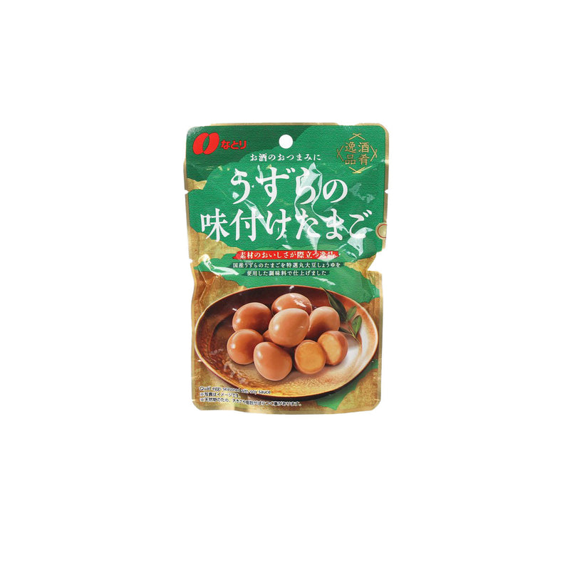 NATORI Sake Snacks - Seasoned Quail Egg  (63g)