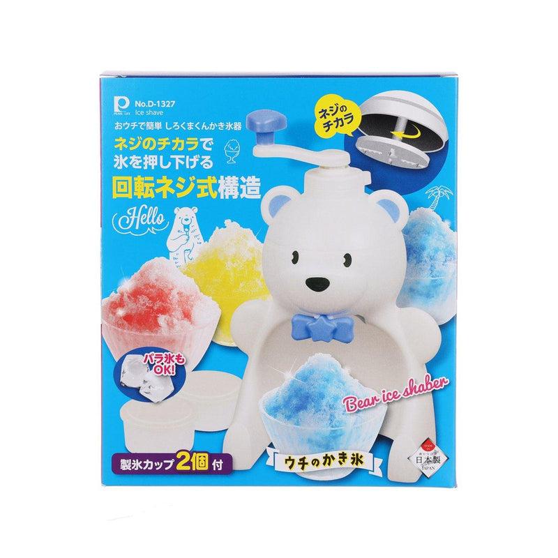 PEARL METAL Ice Shaver - Polar Bear