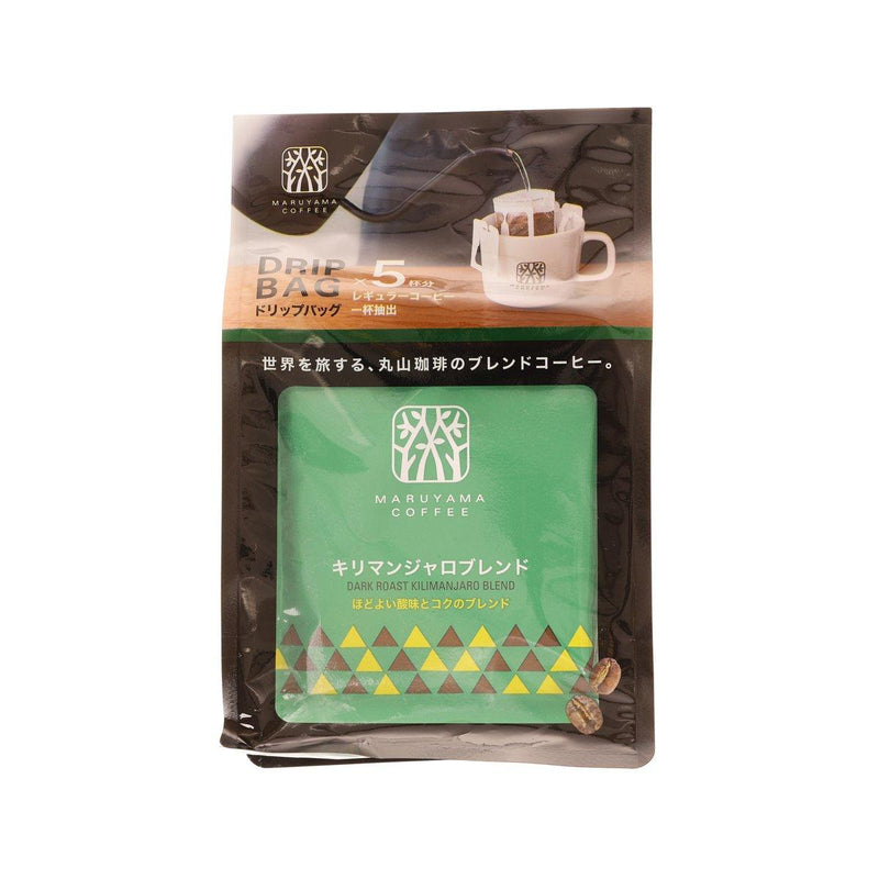 MARUYAMA COFFEE Drip Bag Coffee - Dark Roast Kilimanjaro Blend  (45g)