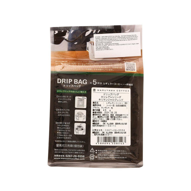 MARUYAMA COFFEE Drip Bag Coffee - Dark Roast Kilimanjaro Blend  (45g)