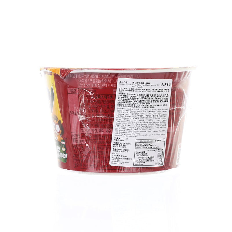 NONG SHIM Hot Flavor Neoguri Big Bowl Noodle  (111g)