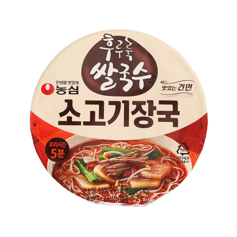 NONG SHIM Non-frying Beef Soup Rice Noodle (Cup)  (73g)