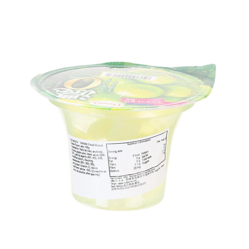 TARAMI 0 kcal Muscat Grape Flavor Jelly  (195g)