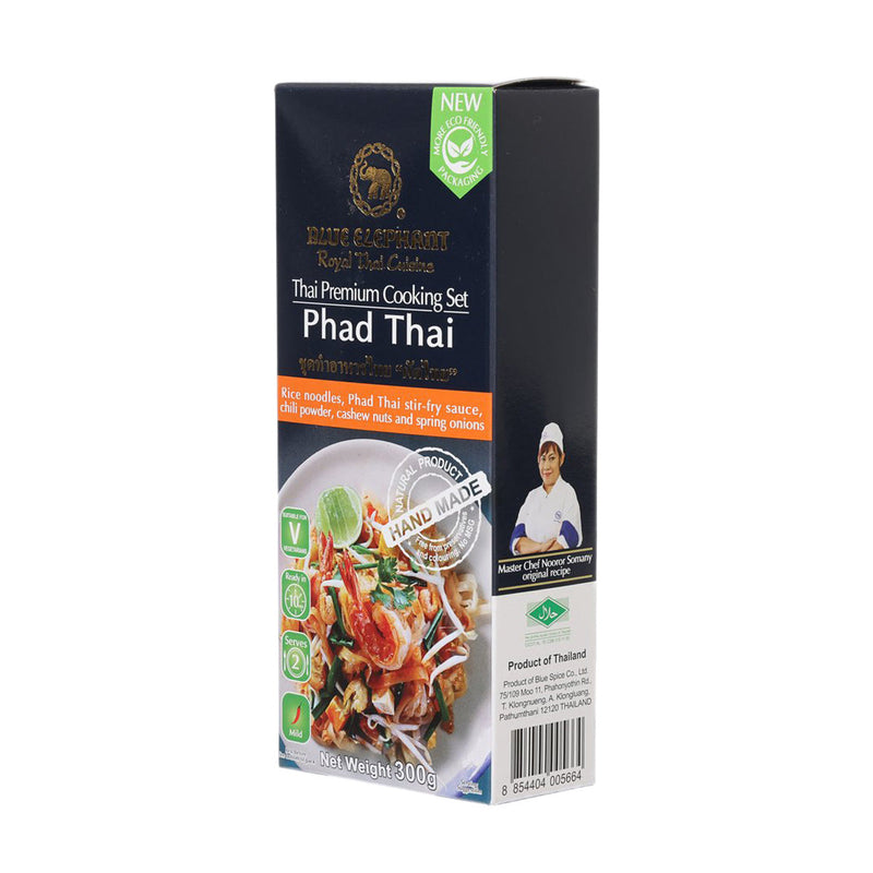 BLUE ELEPHANT Phad Thai Cooking Set  (300g)