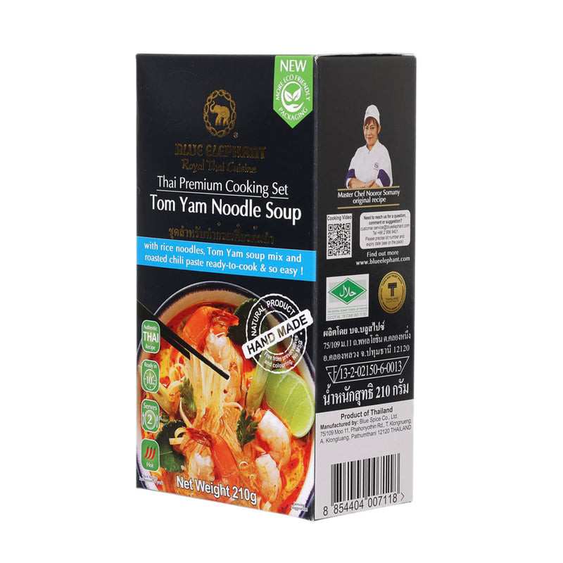 BLUE ELEPHANT Thai Premium Cooking Set - Tom Yam Noodle Soup  (200g)