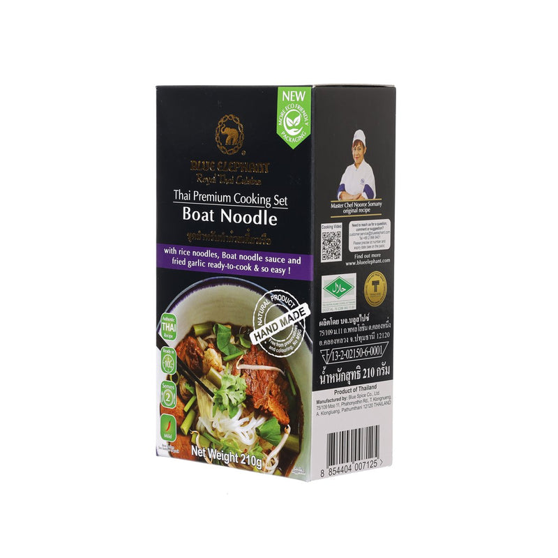 BLUE ELEPHANT Thai Premium Cooking Set - Boat Noodle  (200g)