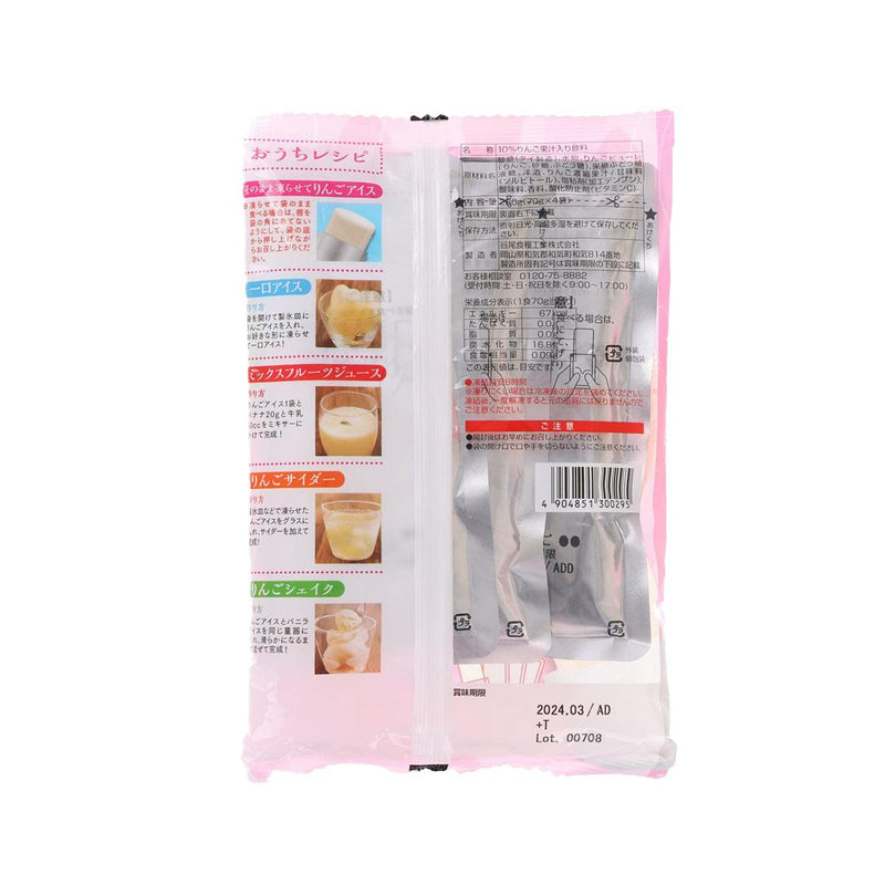 TANIOFOODS Fruit Popsicle Mix - Apple  (4 x 70g)