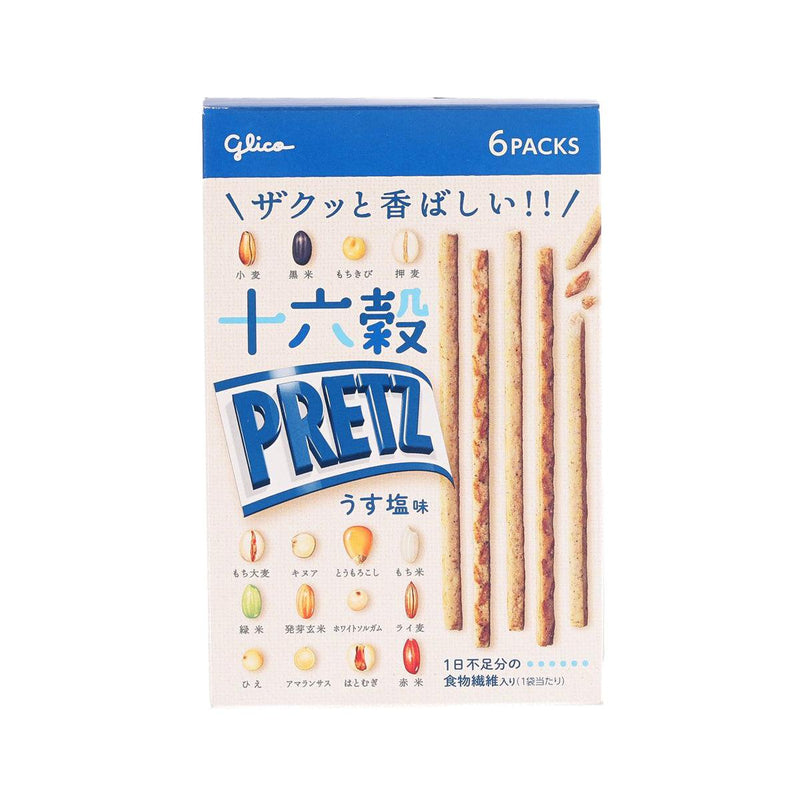 GLICO 16 Grains Pretz Biscuit Stick - Salt  (60g)